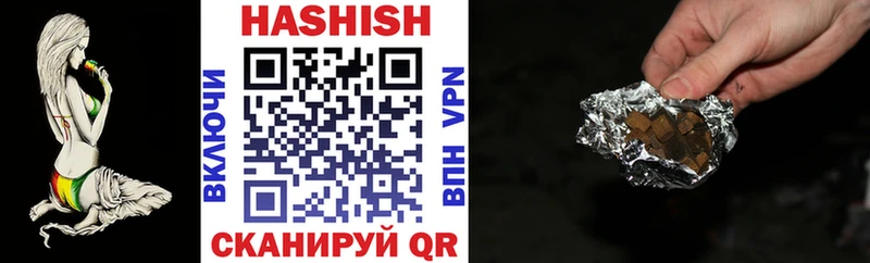 Канабис Кириши