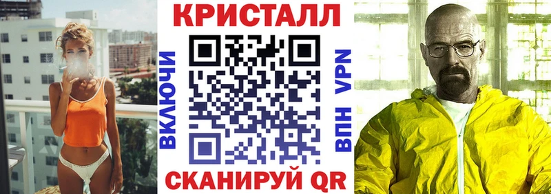 MEGA как войти  Кириши  АМФ Premium 