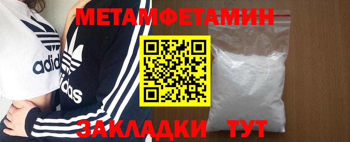 АМФ 97% Кириши