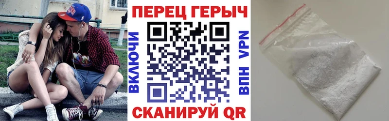 Героин Heroin  купить наркотики сайты  Кириши 