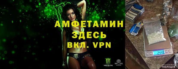 PSILOCYBIN Заволжск