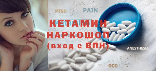 мяу мяу мука Тихвин