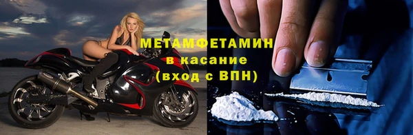 PSILOCYBIN Заволжск