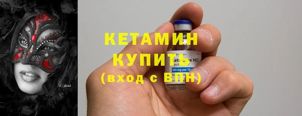 PSILOCYBIN Заволжск