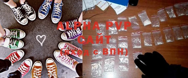экстази Заводоуковск