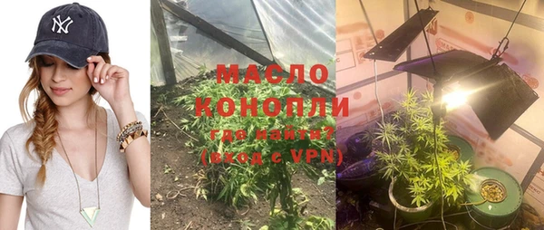 ALPHA-PVP Заволжье