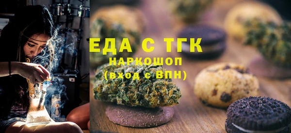 PSILOCYBIN Заволжск