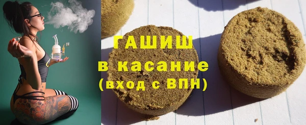 ALPHA-PVP Заволжье