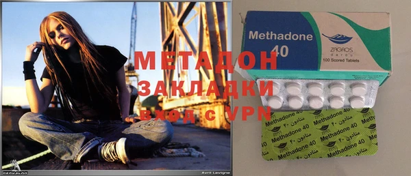 PSILOCYBIN Заволжск