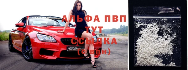 гидропоника Тында
