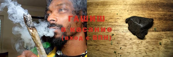 первитин Сясьстрой