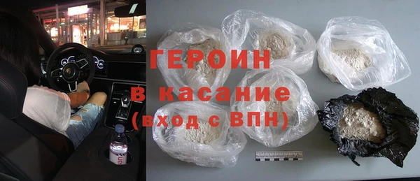 PSILOCYBIN Заволжск