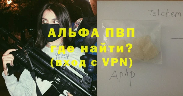каннабис Туринск