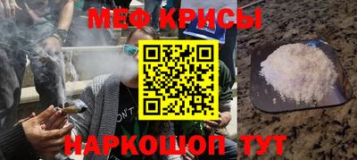 марки lsd Комсомольск-на-Амуре