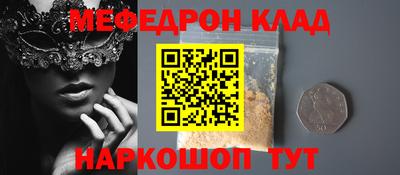 скорость Конаково