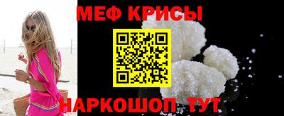 ECSTASY Краснознаменск