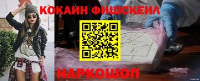 а пвп мука Коммунар