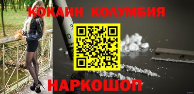 а пвп мука Коммунар