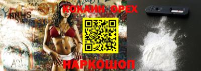 скорость Конаково
