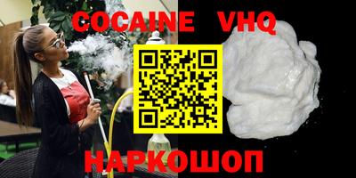 ECSTASY Краснознаменск