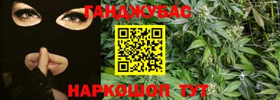 марки lsd Комсомольск-на-Амуре