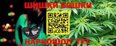 наркотики Краснодар