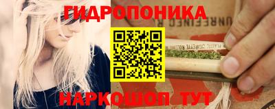 скорость Конаково