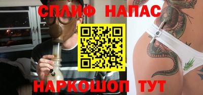 скорость Конаково