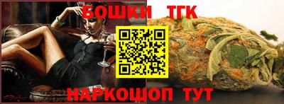 а пвп мука Коммунар
