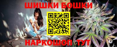 ECSTASY Краснознаменск