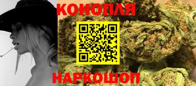 скорость Конаково