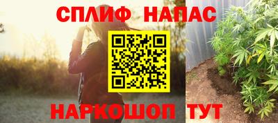а пвп мука Коммунар