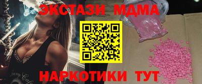 а пвп мука Коммунар
