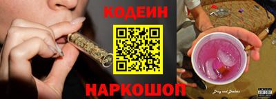 марки lsd Комсомольск-на-Амуре
