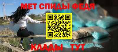 скорость Конаково