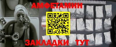 марки lsd Комсомольск-на-Амуре