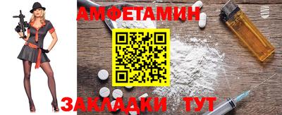 а пвп мука Коммунар