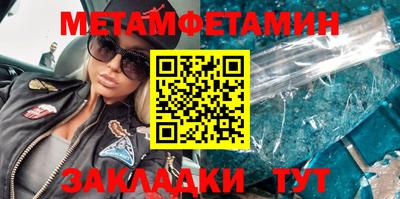 скорость Конаково