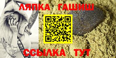 наркотики Краснодар
