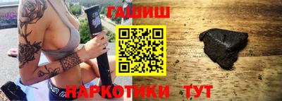 а пвп мука Коммунар