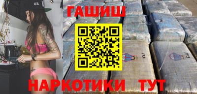 скорость Конаково