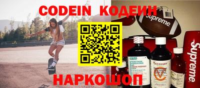 марки lsd Комсомольск-на-Амуре
