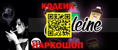 а пвп мука Коммунар
