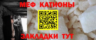 наркотики Краснодар