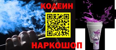 марки lsd Комсомольск-на-Амуре