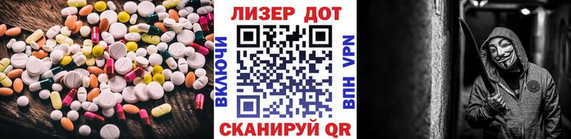 kraken как войти  Кириши  LSD-25 экстази кислота 