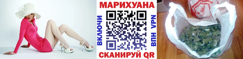 МАРИХУАНА ГИДРОПОН  Кириши 